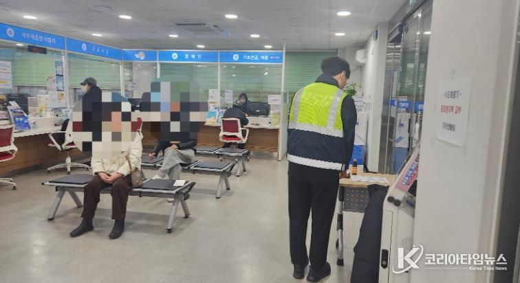 창원특례시, 민원실 안전요원 배치 확대!