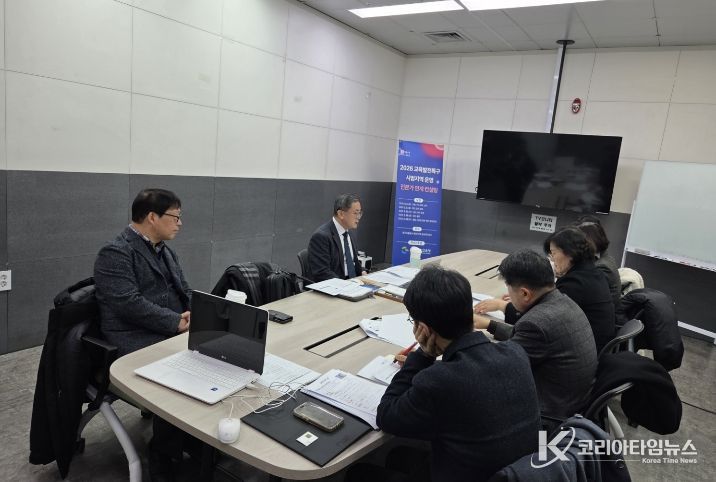 경북교육청, 교육발전특구 시범지역 대상 전문가 컨설팅 운영(15개 시범지역, 본지정 대비 평가 대응력 강화를 위한 심층 컨설팅 실시)