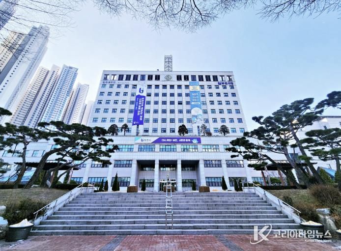 부천시청