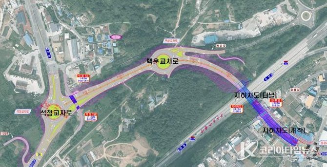 광양읍 용강지구~용강정수장 간 도시계획도로 개설공사 착공