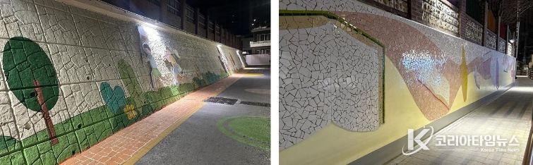 부산진구, 초읍·가야초등학교 노후 옹벽 경관 개선사업 준공