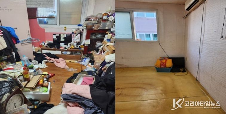 남양주시 화도읍, ‘니드클린’과 취약계층 주거환경 개선 봉사활동 전개