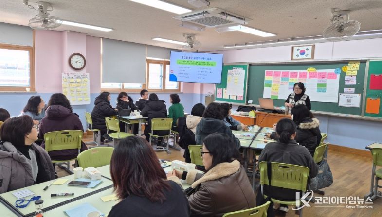 마을강사 역량 강화 아카데미
