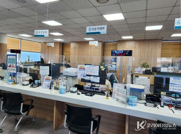 장항읍, 민원실서 순번대기표 시스템 운영