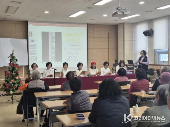 칼림바 동아리 연주 발표회