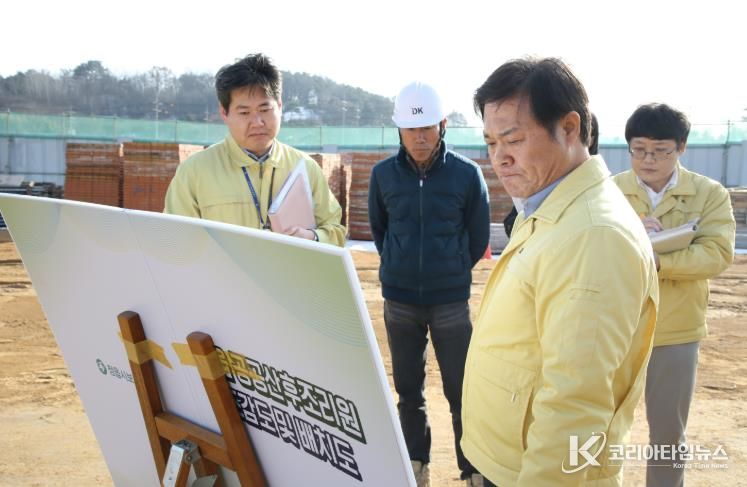 “현장에 답이 있다”… 정읍시, 공공산후조리원 등 5개 주요 사업장 밀착 점검