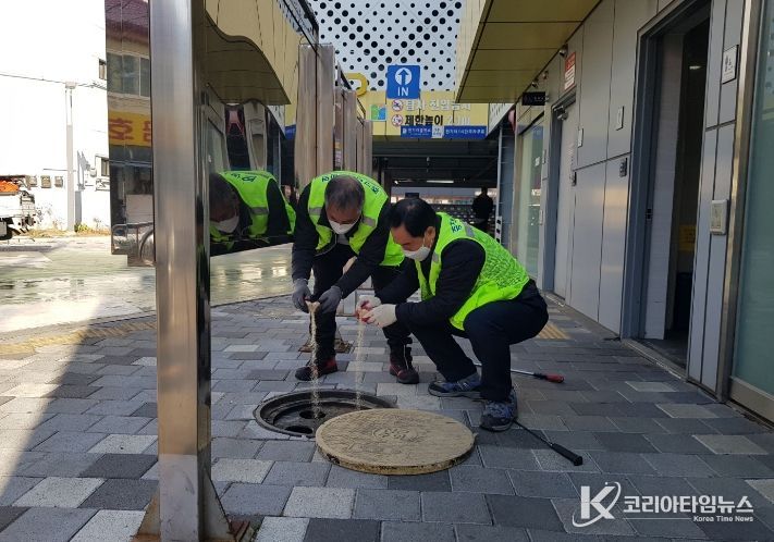 대전 중구, 설 명절 대비 특별 방역소독 실시