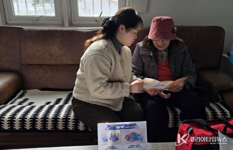 옹진군, 병원선 ‘건강옹진호’ 타고 섬 방방곡곡 찾아가는 보건교육 본격 운영