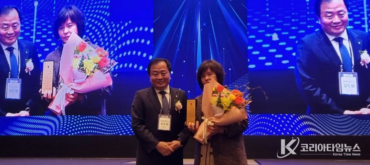 순창발효관광재단, 전주대 RISE 사업단 감사패 수상…