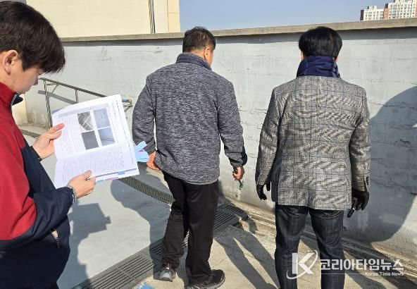 설 연휴 대비 다중이용시설 합동 점검 모습