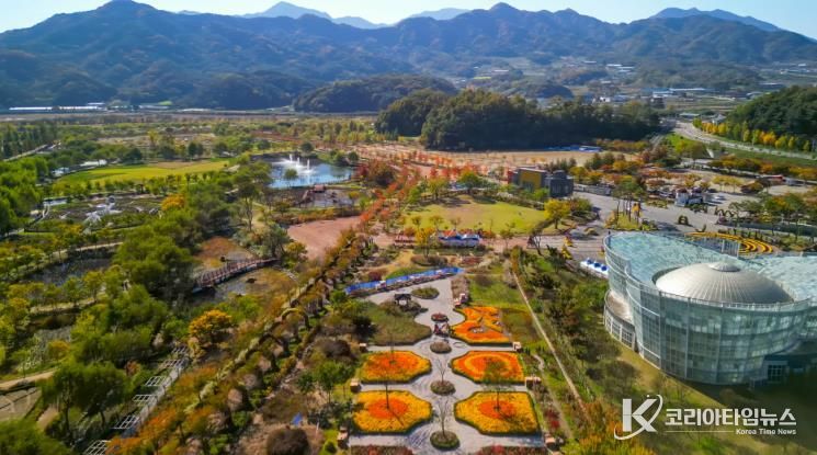 거창창포원 사진