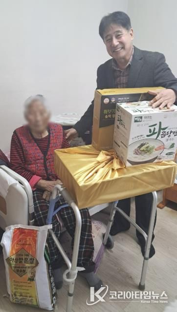 홍성군 홍북읍, 설맞이 취약계층 위문