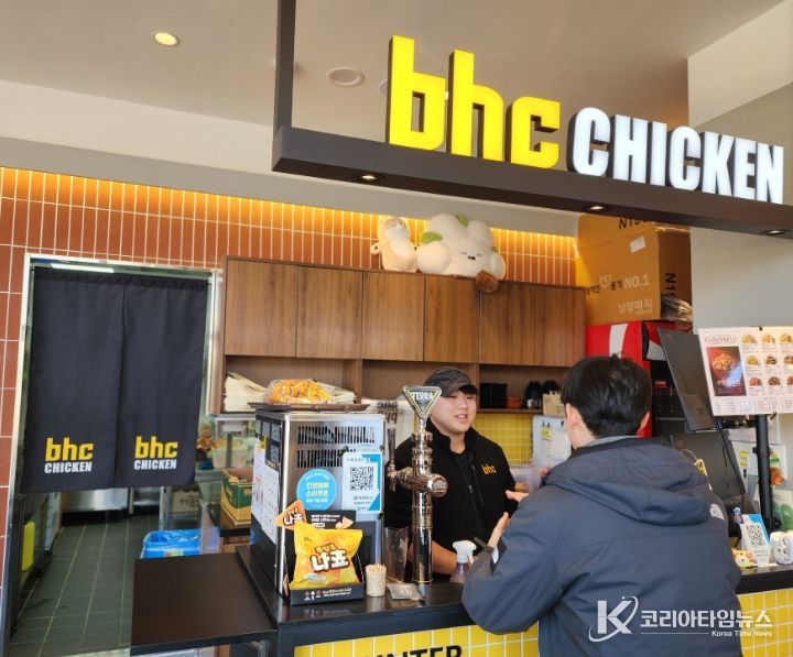 충남 계룡시가 치킨 중량 표시제 정착을 위해 관내 프랜차이즈 업소를 대상으로 현장 방문 홍보를 적극 실시하고 있다.