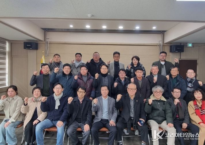 금산군 금산읍 제12기 주민자치위원 위촉 기념사진