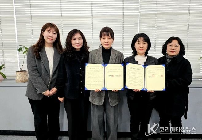 재가의료급여 사업 돌봄 제공기관과 업무협약