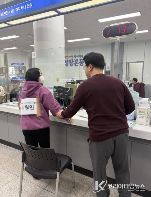 시흥시 정왕본동, 경찰 합동 특이민원 대응 모의훈련