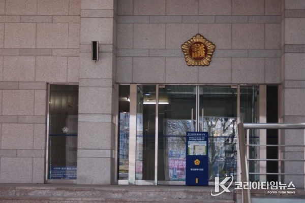 제333회 부산광역시의회 임시회 폐회