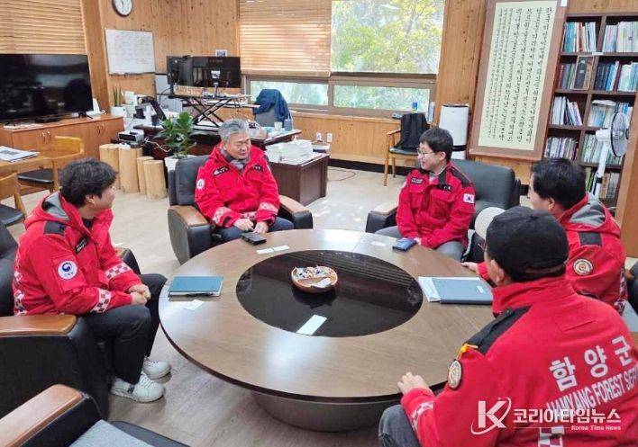 함양군 부군수, 함양국유림관리소 방문 산불 대응 협업 체계 점검