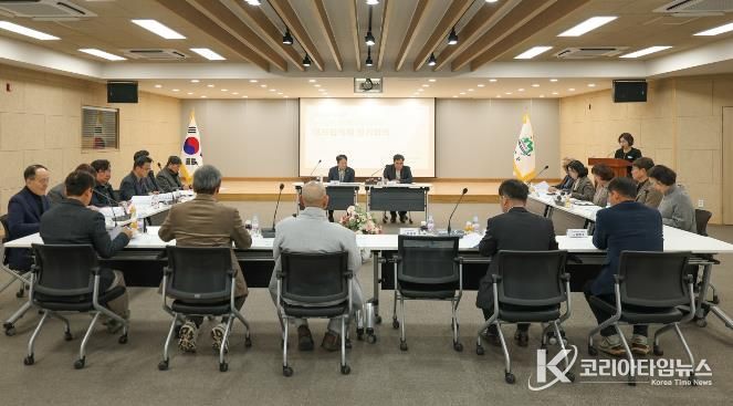 성주군, 지역사회보장협의체 대표협의체 정기회의 개최