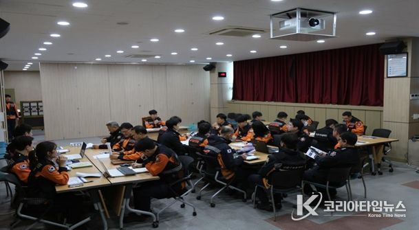 재난 대응체계 점검을 위한 긴급구조통제단 회의