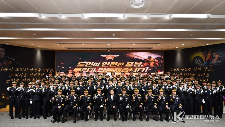 신임 소방공무원 82명 힘찬 첫걸음