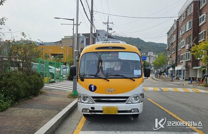 광명시 마을버스.