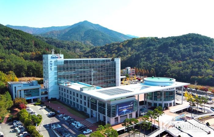 사천시청