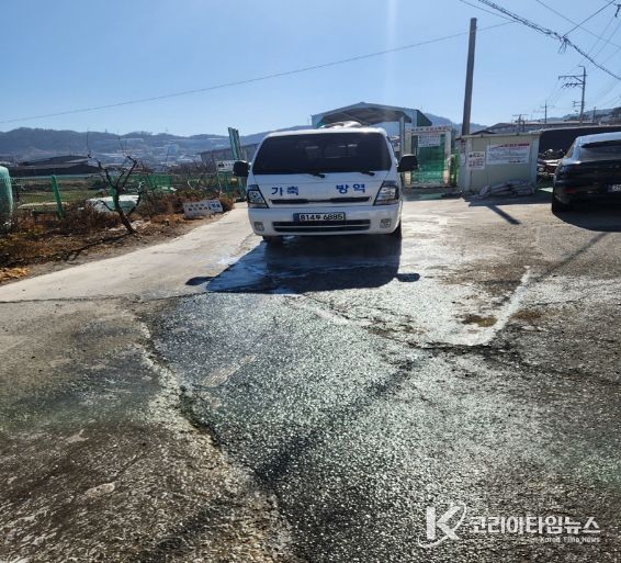 설 전후 일제 소독의 날 운영·귀성객에 방역수칙 홍보