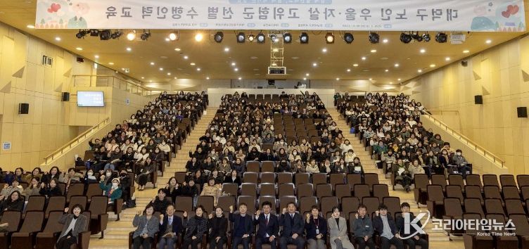 대전 대덕구, 노인 우울·자살 예방 대응 교육