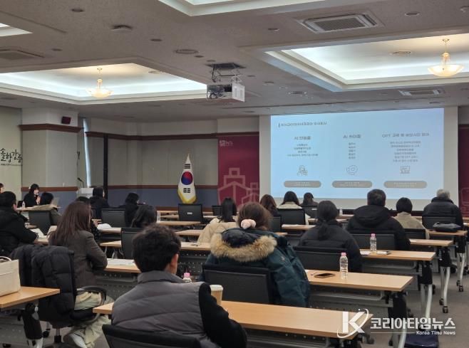 강릉시, AI 케어콜 돌봄서비스 본격 추진