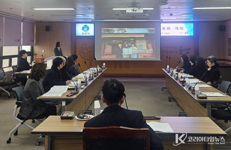 2026드림스타트운영위원회개최