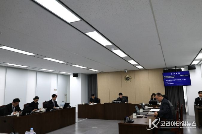 제8회 1차 초광역행정산업위원