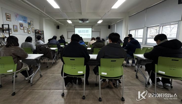 익산시 교육발전특구 유관기관 워크숍