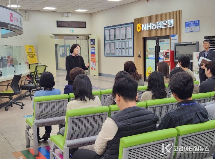 남원시 민원실 직원 대상 친절교육