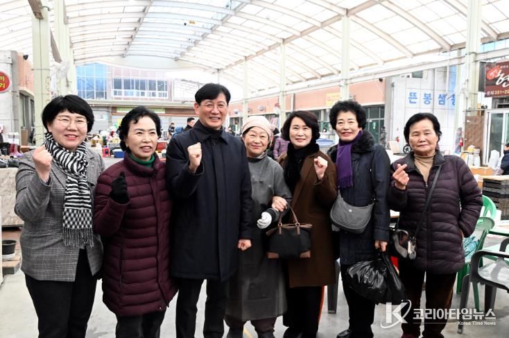 2026년 병오년 맞이 장보기 행사