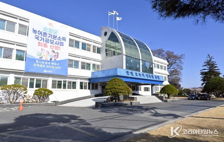 순창군, 광역지구 농어촌생활용수 개발사업 본격 추진