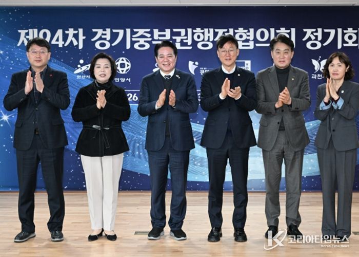 이민근 안산시장, 경기 중부권 도시와 연대 강화·협력 행보