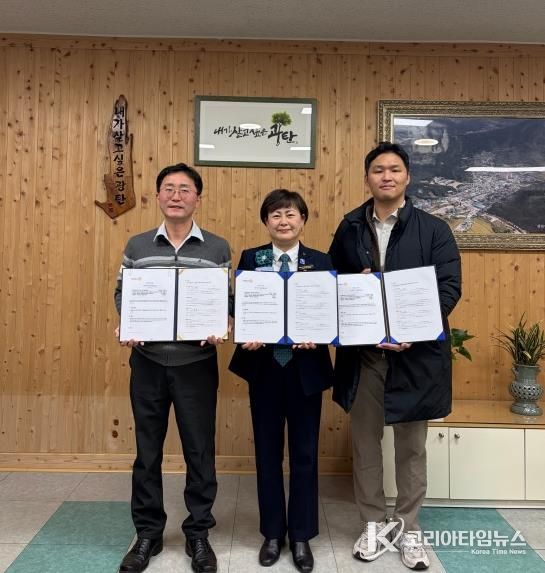 파주시 광탄면, 국제로터리 3750지구·플레르치과와 저소득층의 치아건강 위한 업무협약 체결