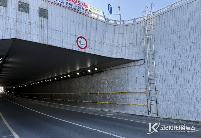 불로지하차도 대피유도시설