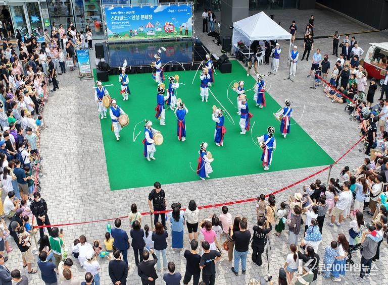 안성시립 남사당 바우덕이 풍물단, 설 연휴 스타필드 풍물공연 운영