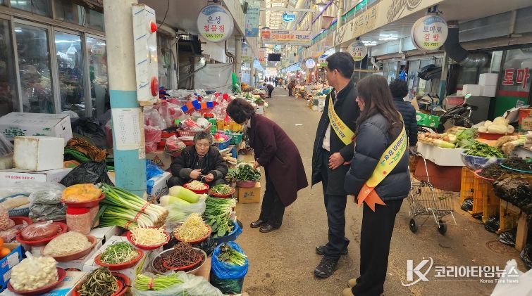임산물 원산지 표시 일제 단속