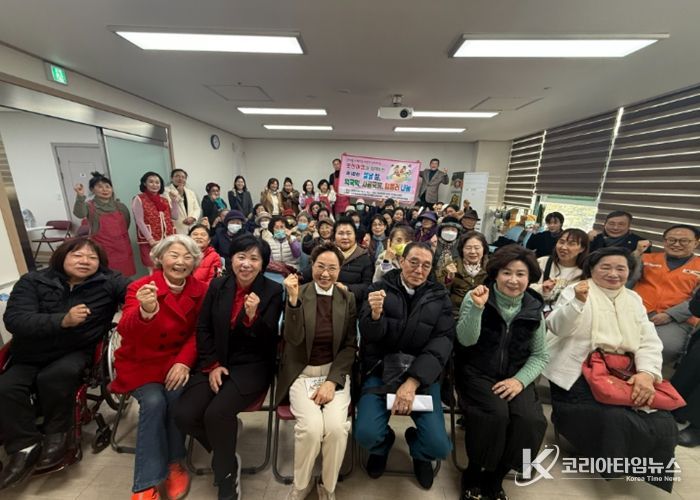 (사)내일을여는멋진여성 남양주지회, 설명절 맞이 ‘제18회 사랑의 떡국떡 나눔 행사’ 개최