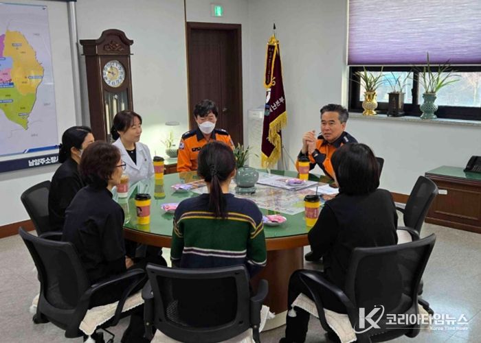 남양주소방서, 설 연휴 앞두고 공무직 근로자 격려·소통 간담회 열어