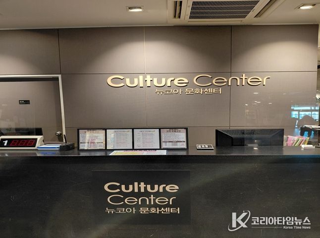 (Bu-DiD〔부-디드, 부천X디딤돌〕마켓 현장