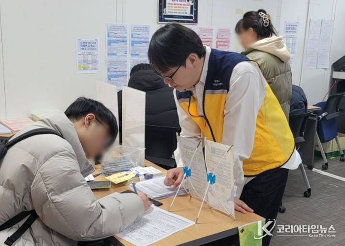 남양주시 학교밖청소년지원센터 ‘꿈드림’, 청소년 검정고시 접수 현장 밀착 지원