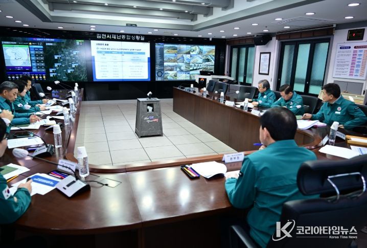 신속한 이동제한 및 살처분 조치, 상황판단회의