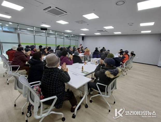 구리시 수택2동, 노인일자리사업 참여자 안전교육