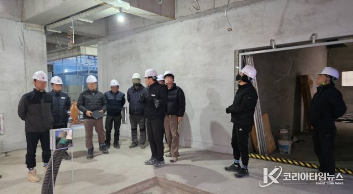 맞이 발주청·원청·협력업체 합동 안전점검