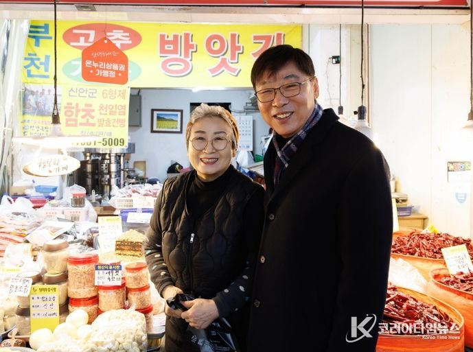 김병전 의장, 설맞이 전통시장 찾아 상인 격려