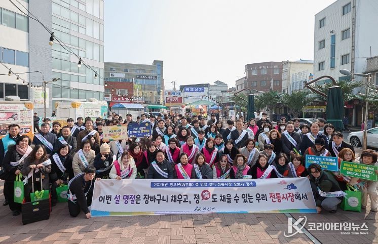 오세현 아산시장, 설 명절 맞아 ‘전통시장 장보기’ 나서